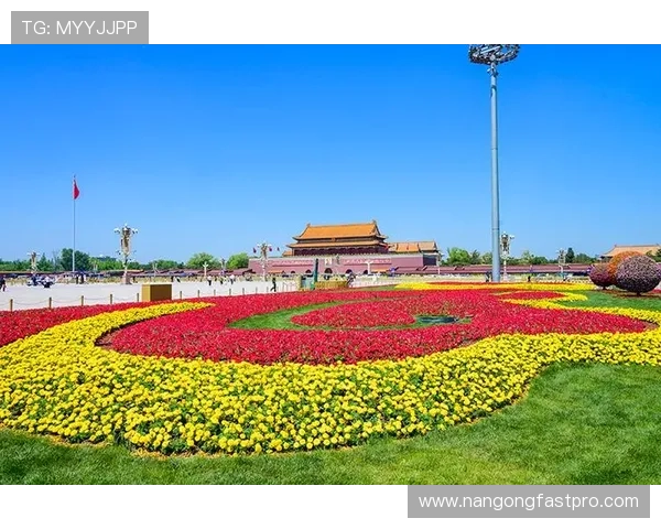 金奖花坛五一盛装亮相展现城市绿化新风采