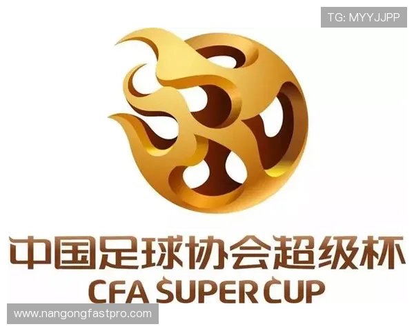 重庆超级联赛最新赛程及重要比赛时间全览指南 重庆超级联赛最新赛程及重要比赛时间全览指南